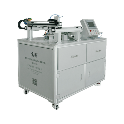 数字孪生虚拟仿真与调试实训平台