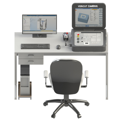 VERICUT桌面五轴模拟平台
