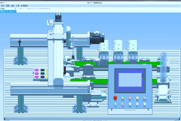 机电一体化制造装备仿真